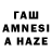 АМФЕТАМИН VHQ tobiasV420