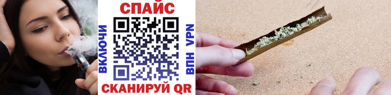 Купить где  Иланский  БУТИРАТ 99% 