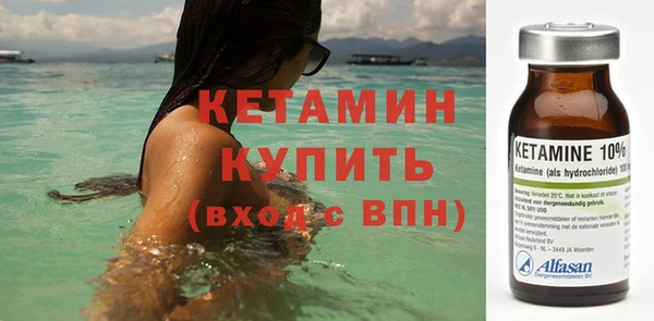 мефедрон VHQ Краснотурьинск