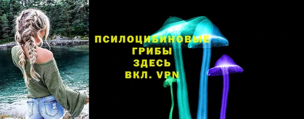 мефедрон VHQ Краснотурьинск
