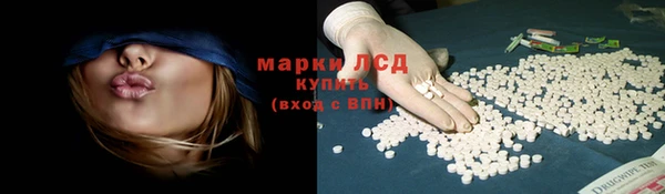 мефедрон VHQ Краснотурьинск