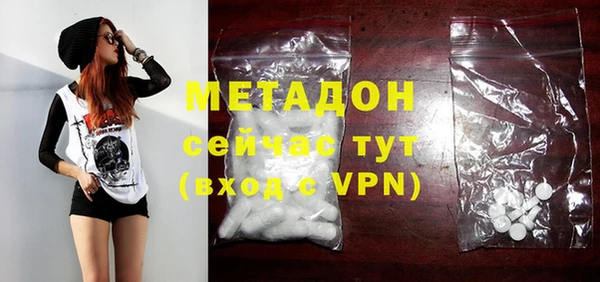 мефедрон VHQ Краснотурьинск