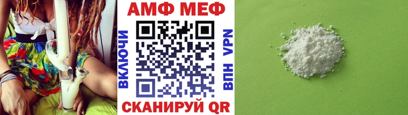 Первитин витя  Купить где  Иланский 